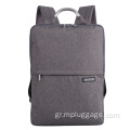 Γκρίζο απλό κατιονικό Business Laptop Backpack Προσαρμογή